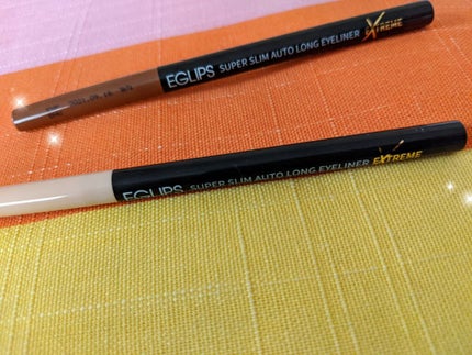 スーパースリム オートロングアイライナー エクストリームエディション/EGLIPS/ジェルアイライナーを使ったクチコミ(1枚目)