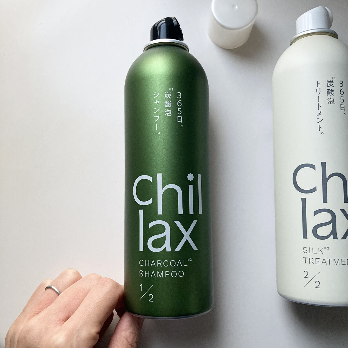 炭酸泡シャンプー＆トリートメント/Chillax/市販シャンプーを使ったクチコミ（2枚目）