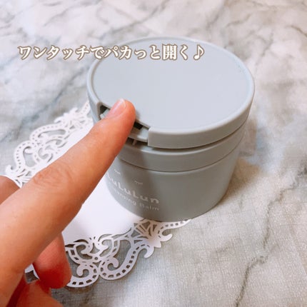 ルルルンクレンジング トーニングバーム CLEAR BLACK/ルルルン/クレンジングバームを使ったクチコミ(2枚目)