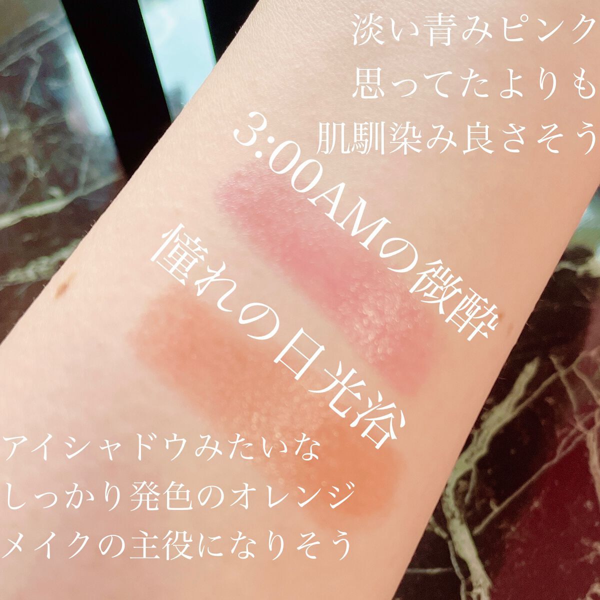 ケイト リップモンスター/KATE/口紅を使ったクチコミ(2枚目)