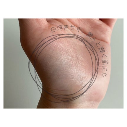 ライトリフレクティングセッティングパウダー プレスト N/NARS/プレストパウダーを使ったクチコミ(3枚目)