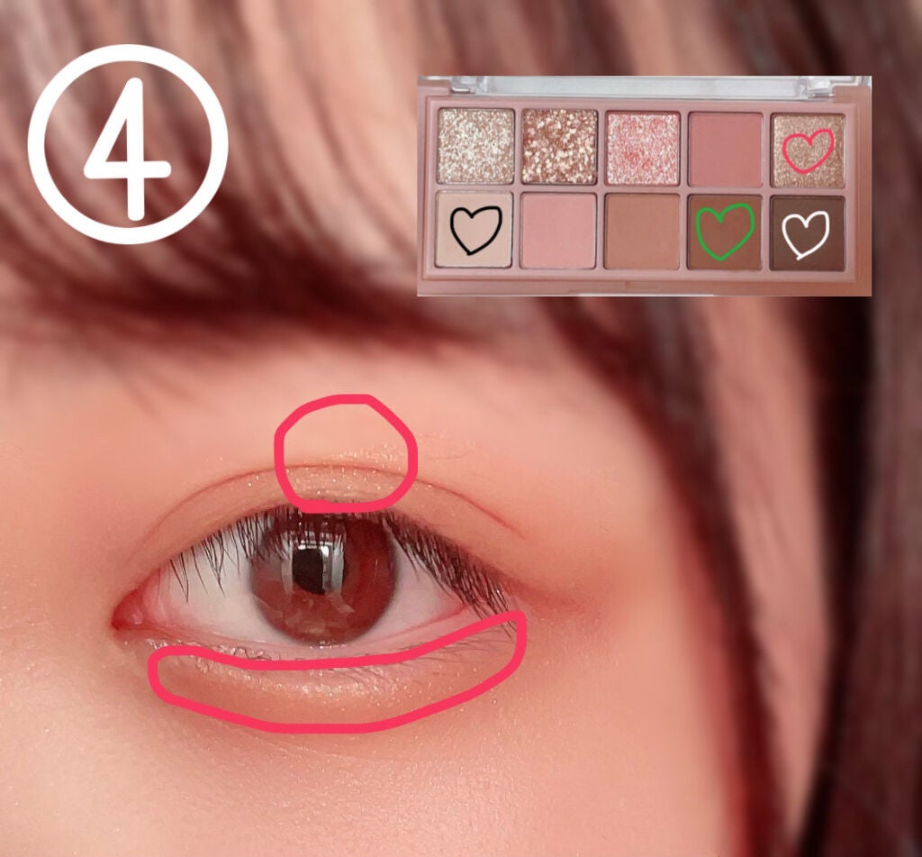 ベターザンパレット/rom&nd/アイシャドウパレットを使ったクチコミ(5枚目)