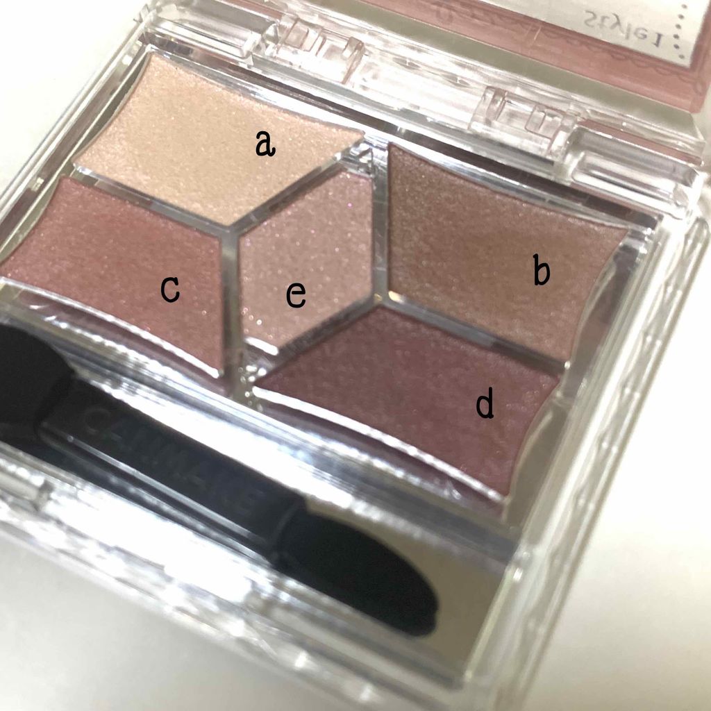 【旧品】パーフェクトスタイリストアイズ/キャンメイク/アイシャドウパレットを使ったクチコミ(2枚目)