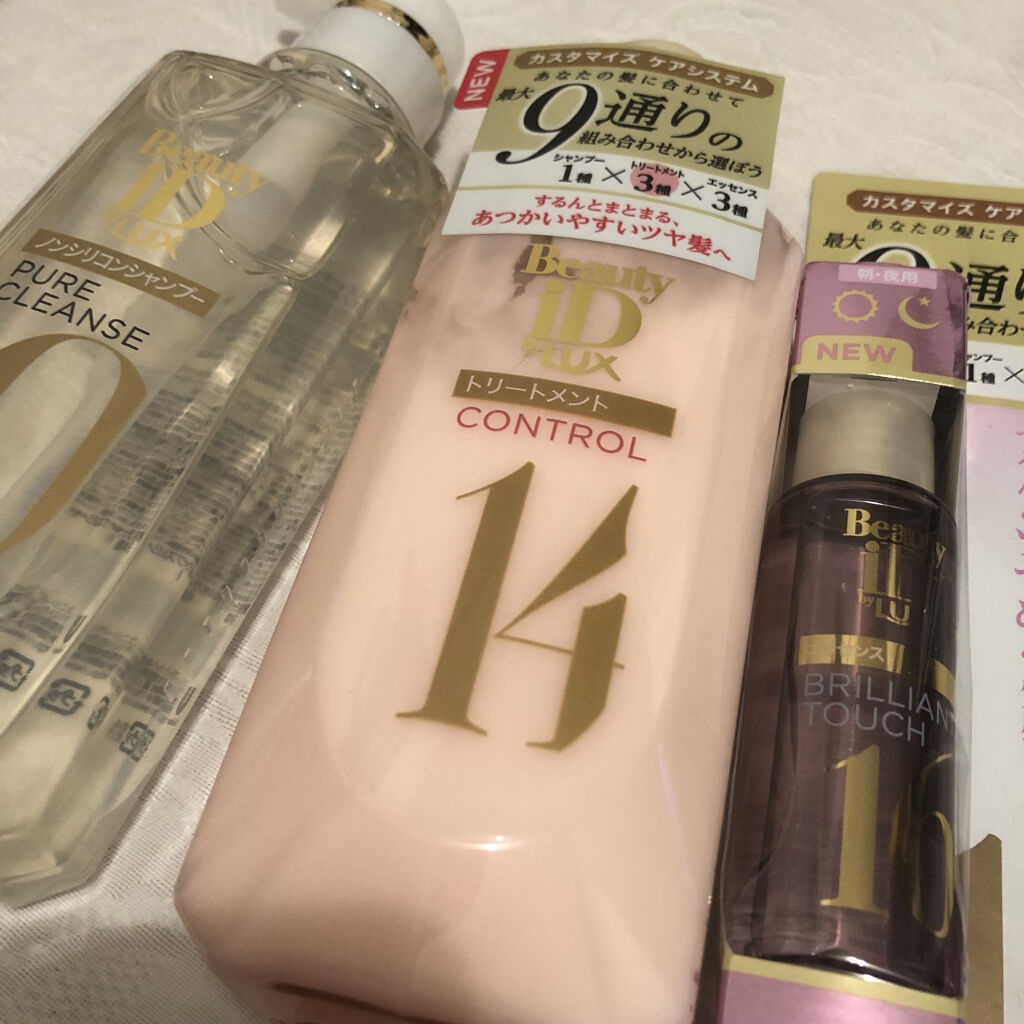 LUX ラックス ビューティーiD ピュアクレンズ シャンプー&コントロールトリートメント✨
自分好みに組み合わせできる新発想シャンプー🥰

こちらは髪質、仕上がりの好みによってトリートメント、アウトバストリートメントを選べるLuxのID