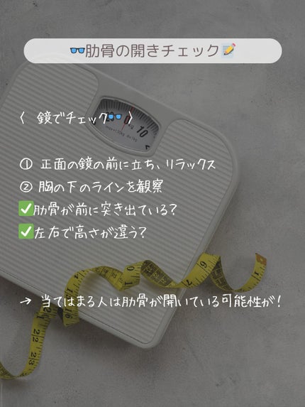 ðãšã ð on LIPS ãð¢ããªãã®è骚ãéããŠãïŒã»ã«ããã§ãã¯ã§ç¢ºèªãããðªð¥ããã€..ãïŒ4æç®ïŒ