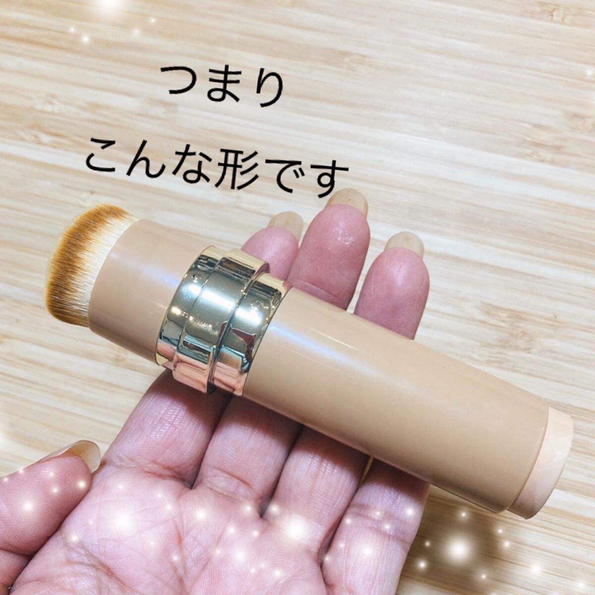 シルキースティックファンデーション/KAMIKA/その他ファンデーションを使ったクチコミ(4枚目)