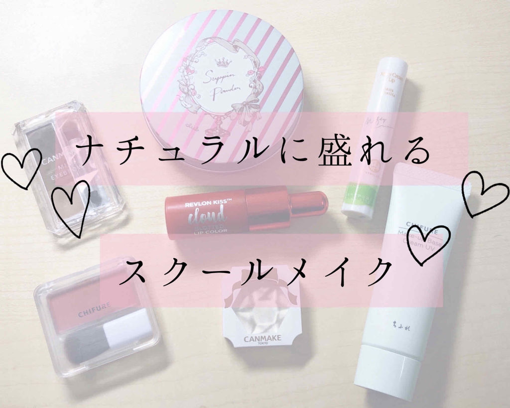 ミックスアイブロウ/キャンメイク/パウダーアイブロウを使ったクチコミ（1枚目）