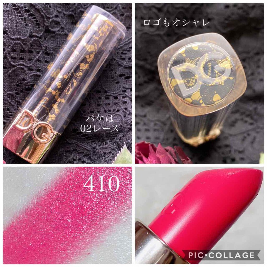 ザ・オンリーワン ルミナスカラー リップスティック/DOLCE&GABBANA BEAUTY/口紅を使ったクチコミ(2枚目)