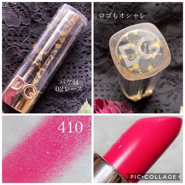 ザ・オンリーワン ルミナスカラー リップスティック 235 Blooming Garden【限定色】/DOLCE&GABBANA BEAUTY/口紅を使ったクチコミ（2枚目）