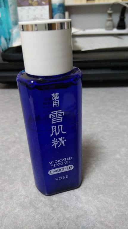 薬用 雪肌精 エンリッチ/雪肌精/化粧水を使ったクチコミ(1枚目)