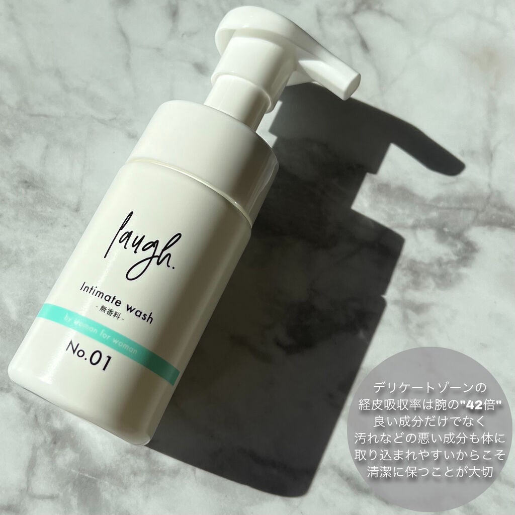 laugh.インティメイトウォッシュ 無香料/laugh./デリケートゾーンケアを使ったクチコミ(2枚目)