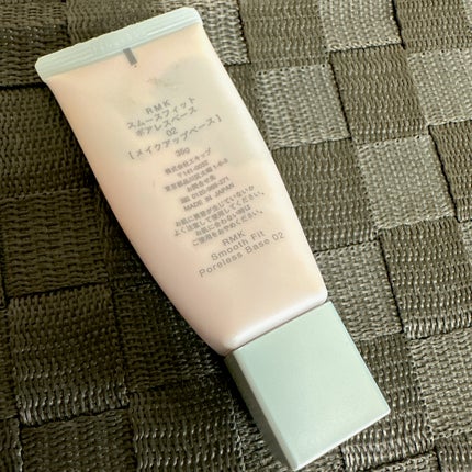 RMK スムースフィット ポアレスベース/RMK/化粧下地を使ったクチコミ(2枚目)