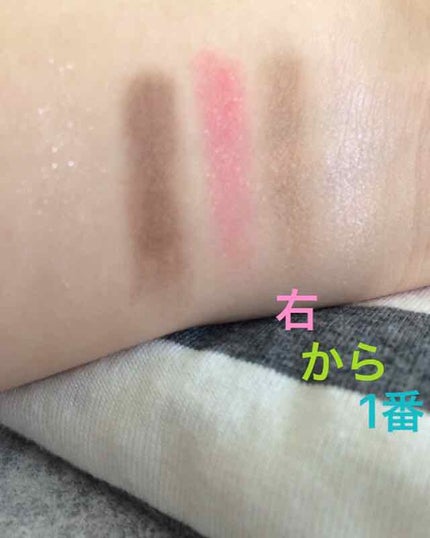 【旧品】パーフェクトスタイリストアイズ/キャンメイク/アイシャドウパレットを使ったクチコミ(3枚目)