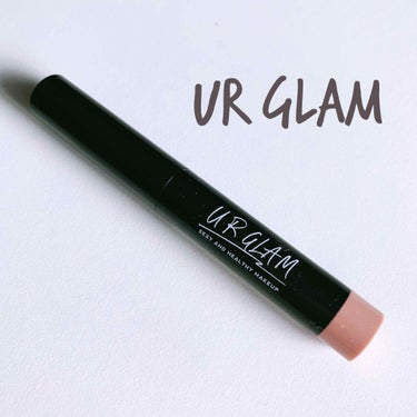 UR GLAM　EYESHADOW STICK/U R GLAM/ジェル・クリームアイシャドウを使ったクチコミ（1枚目）