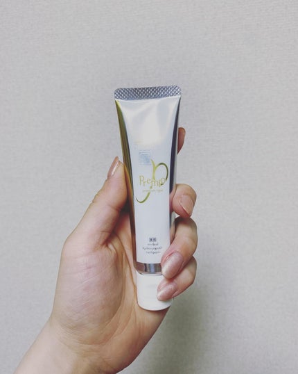 アパガードプレミオ/アパガード/歯磨き粉を使ったクチコミ(1枚目)