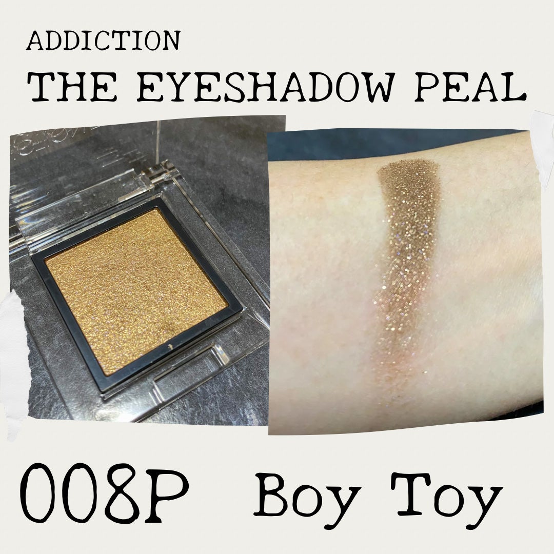 アディクション ザ アイシャドウ パール/ADDICTION/単色アイシャドウを使ったクチコミ(4枚目)