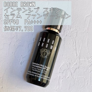 インテンシブ スキン セラム ファンデーション SPF40（PA++++） 2 サンド/BOBBI BROWN/リキッドファンデーションを使ったクチコミ（2枚目）