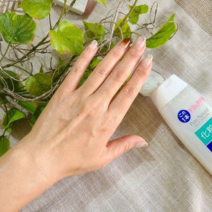 ピュア ナチュラル エッセンスローション UV/pdc/オールインワン化粧品を使ったクチコミ(3枚目)