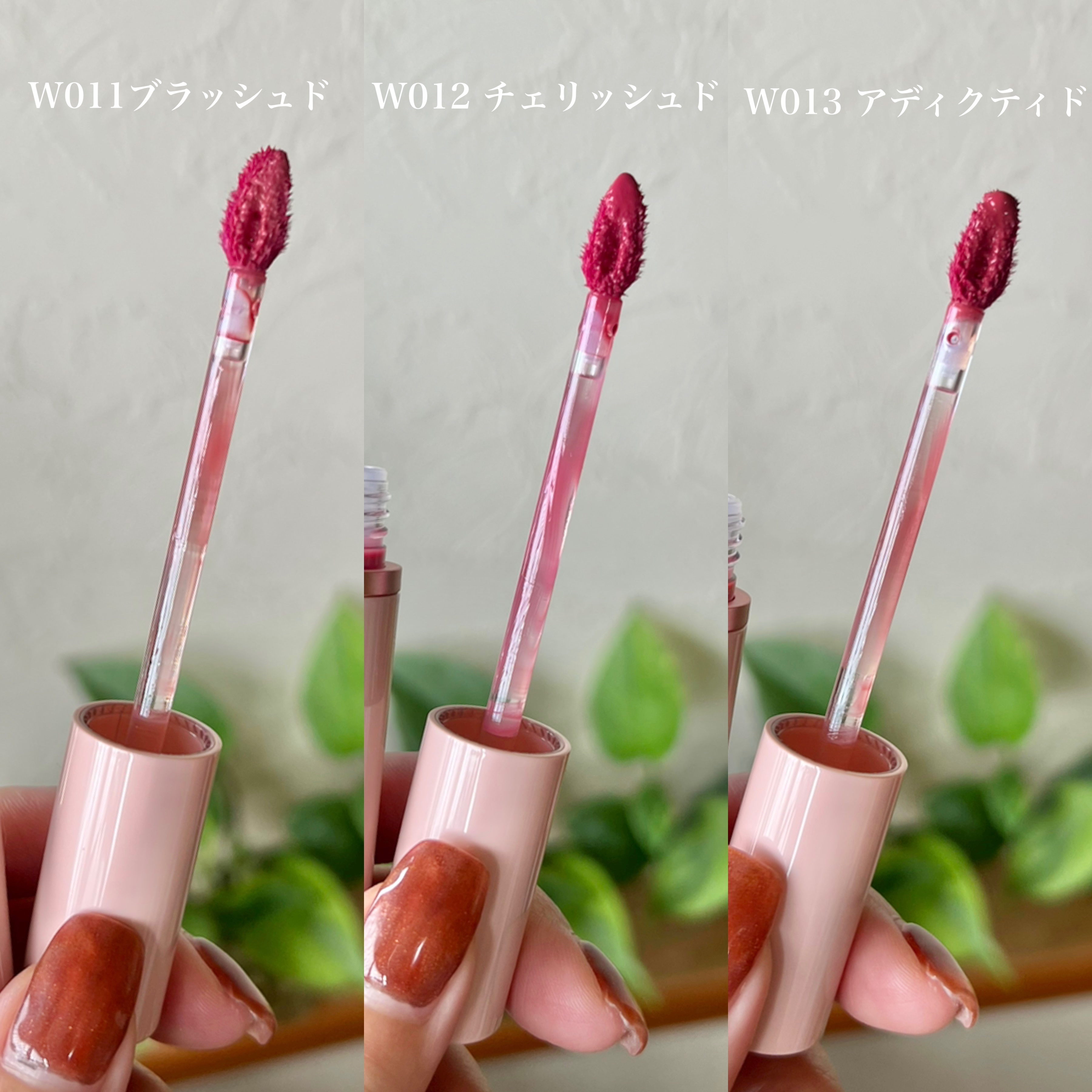 ムードインハンサーウォーターリキッドグロウ W012 チェリッシュド/hince/口紅を使ったクチコミ（3枚目）