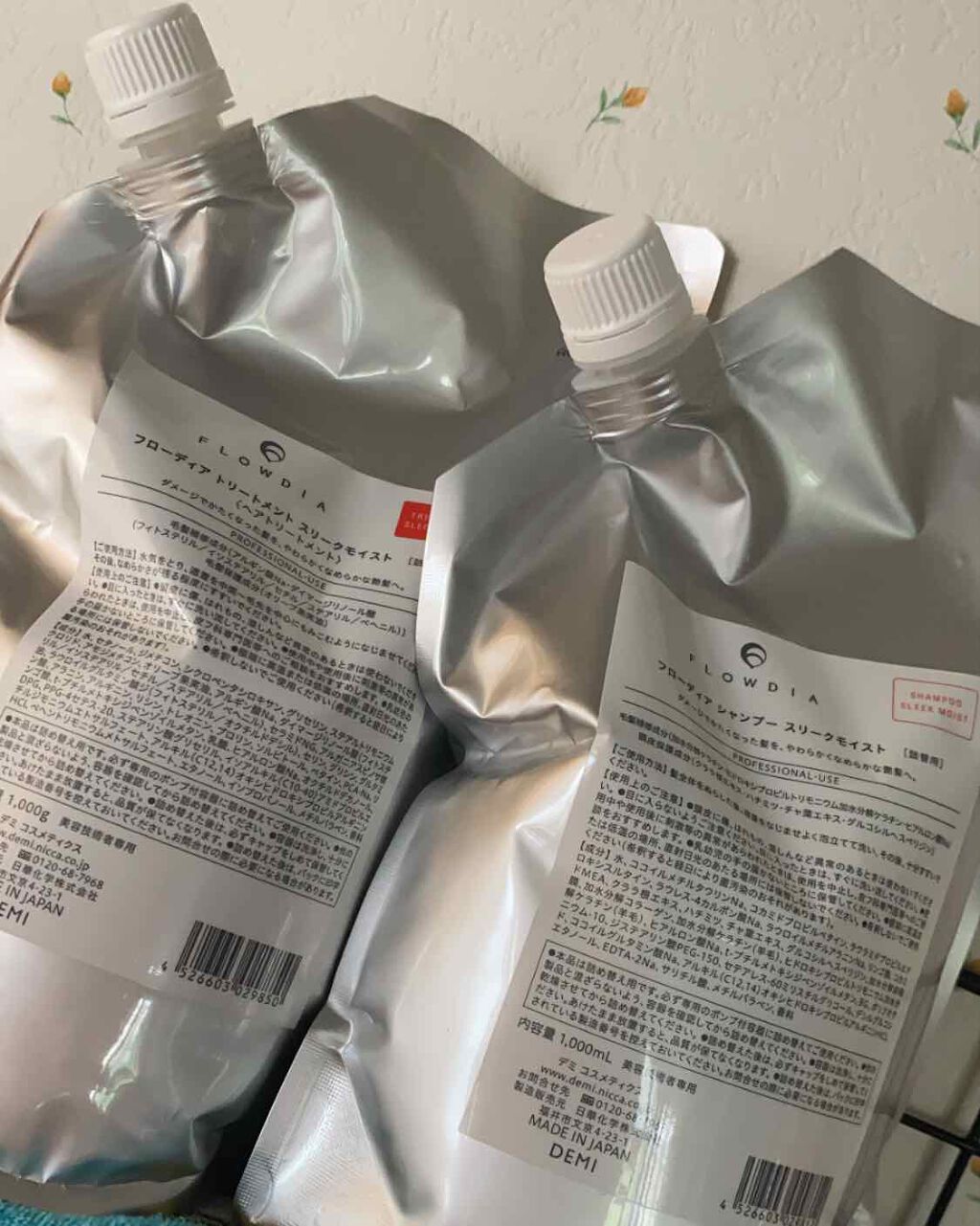 トリートメントスリークモイスト/FLOWDIA/洗い流すヘアトリートメントを使ったクチコミ（1枚目）