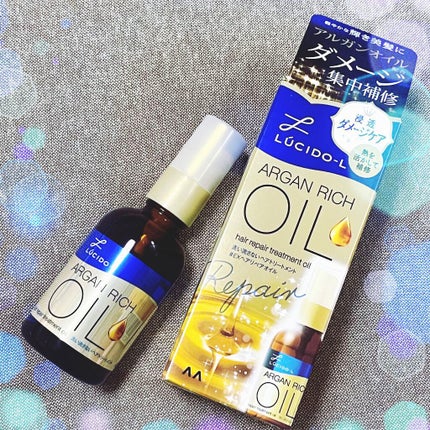 オイルトリートメント #EXヘアリペアオイル/ルシードエル/ヘアオイルを使ったクチコミ(1枚目)