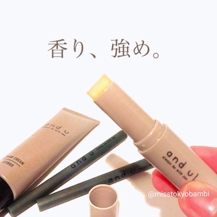 and U ハンドクリーム/3COINS/ハンドクリームを使ったクチコミ(6枚目)