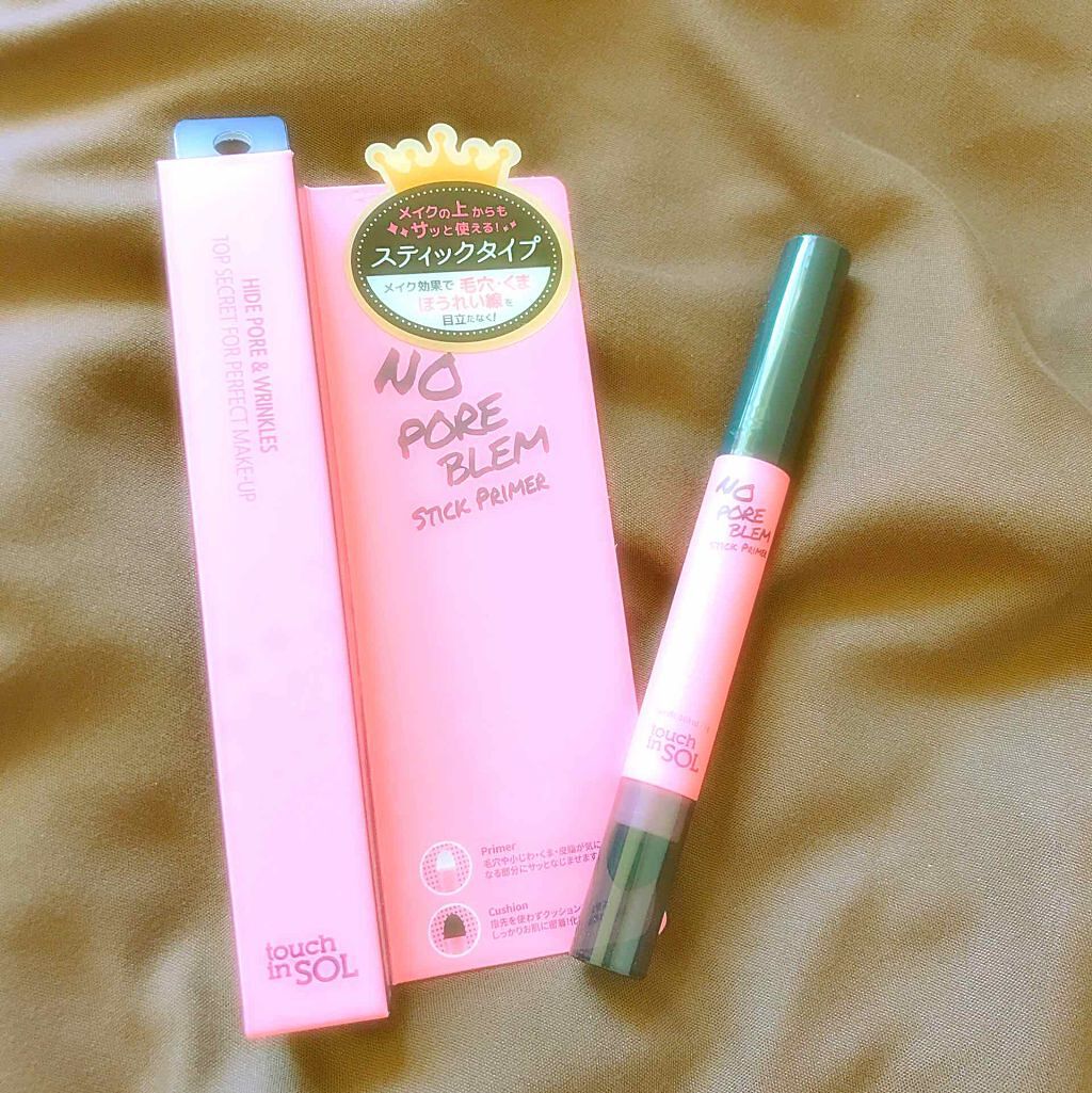 ノーポアブレム スティックプライマー/touch in SOL /化粧下地を使ったクチコミ（1枚目）