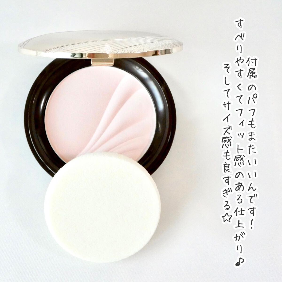 フェイスアップ プレストパウダー SPF23 / PA++/COVERMARK/プレストパウダーを使ったクチコミ(4枚目)