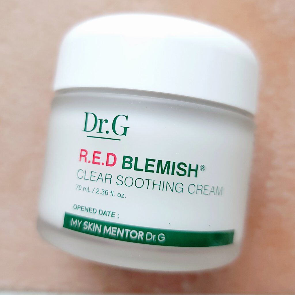 ブライトニングアップサンプラス/Dr.G/日焼け止めクリームを使ったクチコミ（2枚目）