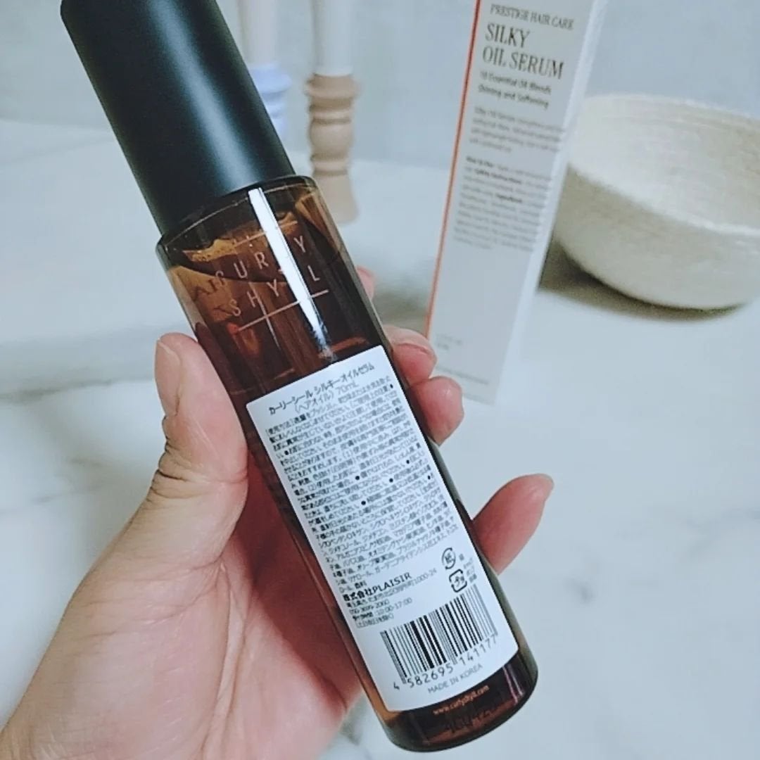 SILKY OIL SERUM/CULRY SHYLL/ヘアオイルを使ったクチコミ(3枚目)