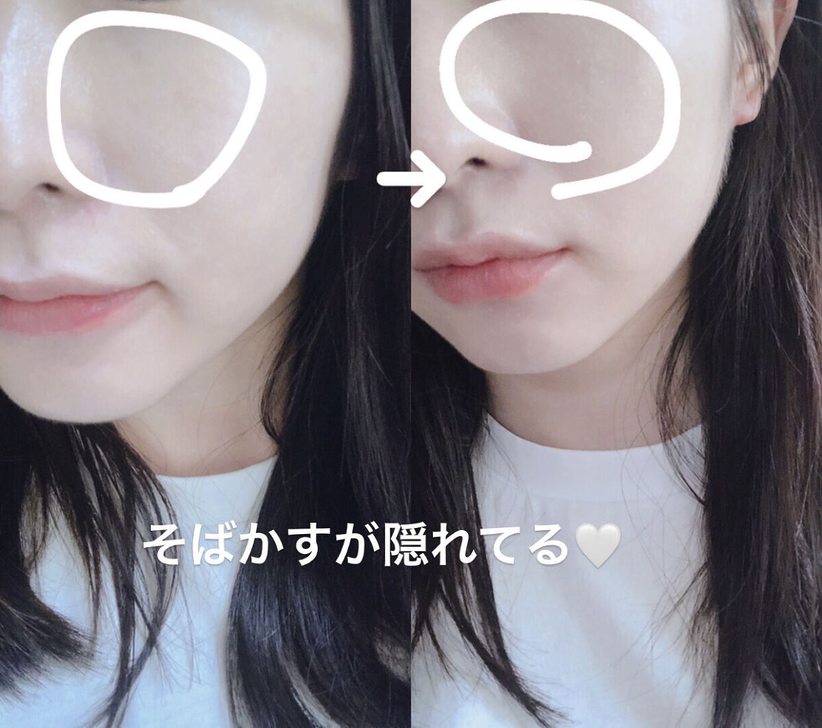 シルキーステイファンデーション 21N/HERA/リキッドファンデーションを使ったクチコミ（2枚目）