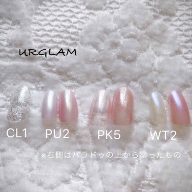 UR GLAM　COLOR NAIL SELECTION/U R GLAM/マニキュアを使ったクチコミ（2枚目）