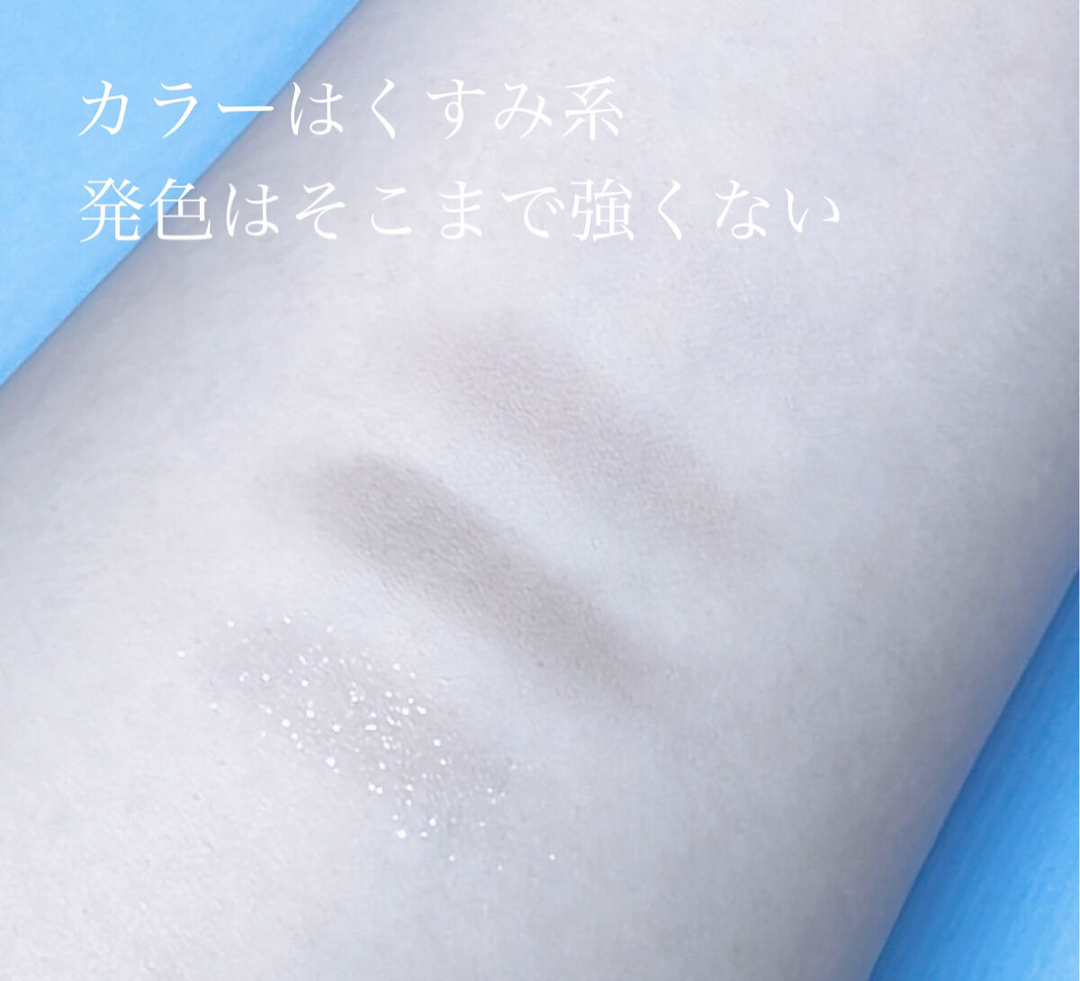 ベターザンアイズ  韓服エディション/rom&nd/アイシャドウパレットを使ったクチコミ（2枚目）