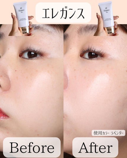 miku♡元美容部員 on LIPS 「美容ライターmikuでございます💛今回は!透明感を爆上げする..」(9枚目)