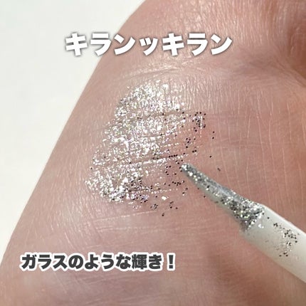 フラワーノーズ スワンバレエシリーズ リキッドアイシャドウ/FlowerKnows/リキッドアイシャドウを使ったクチコミ(5枚目)