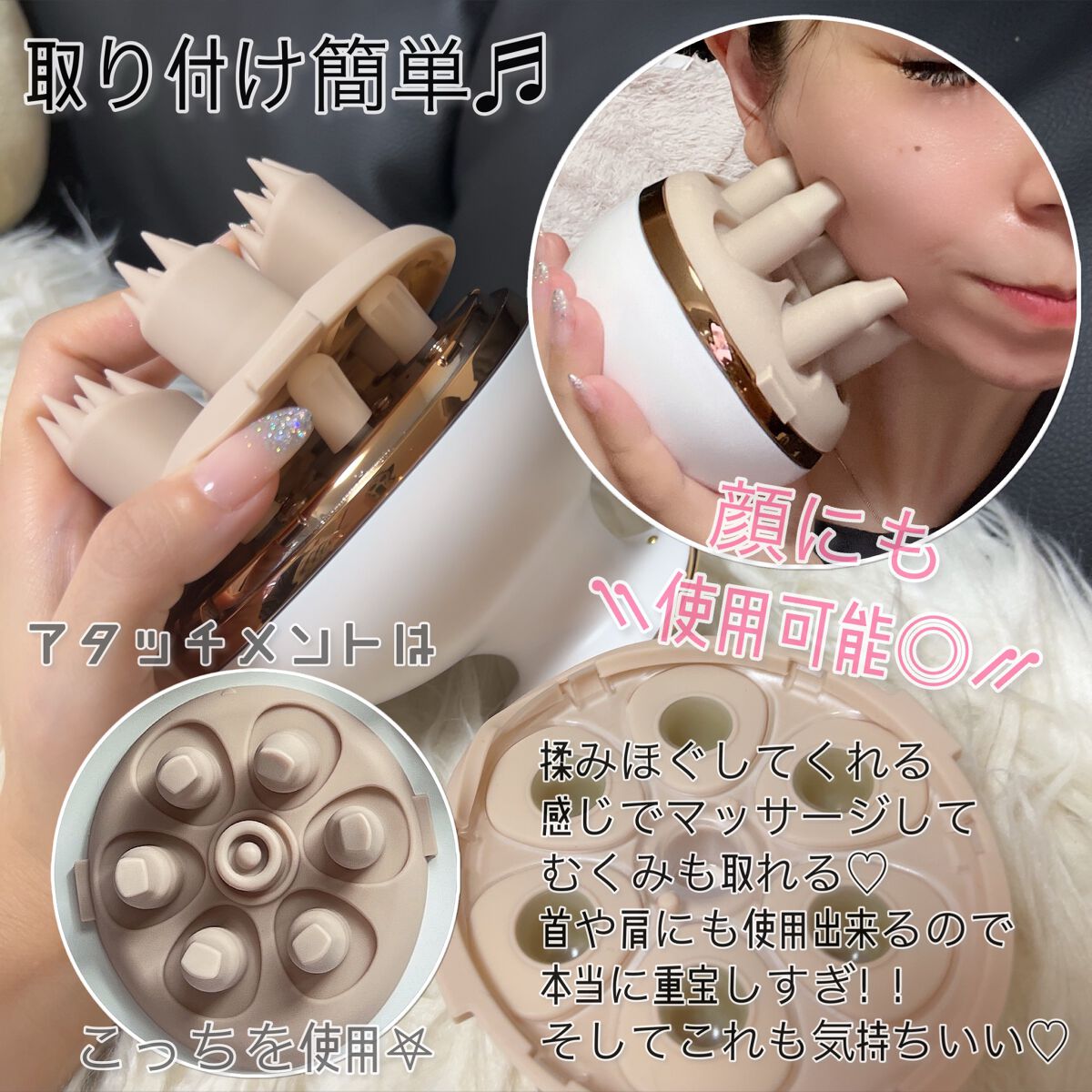 ニードルヘッドスパリフト MS31N/mysé(ミーゼ)/ヘッドマッサージャーを使ったクチコミ(3枚目)