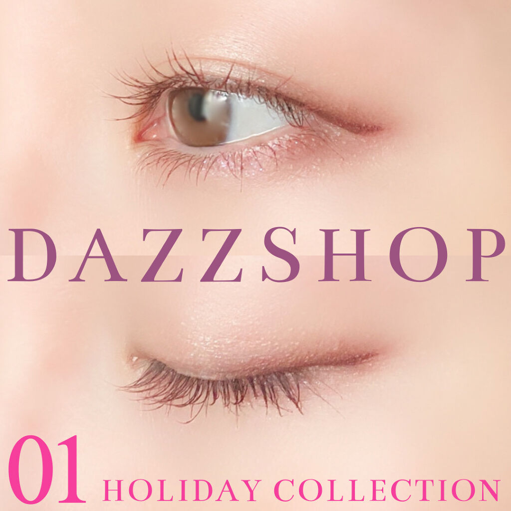 クイックラッシュカーラー/キャンメイク/マスカラ下地を使ったクチコミ（2枚目）