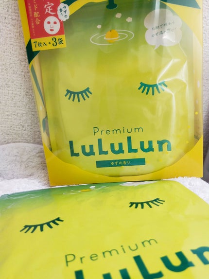 プレミアムルルルン 柚子(ゆずの香り)/ルルルン/シートマスク・パックを使ったクチコミ(1枚目)