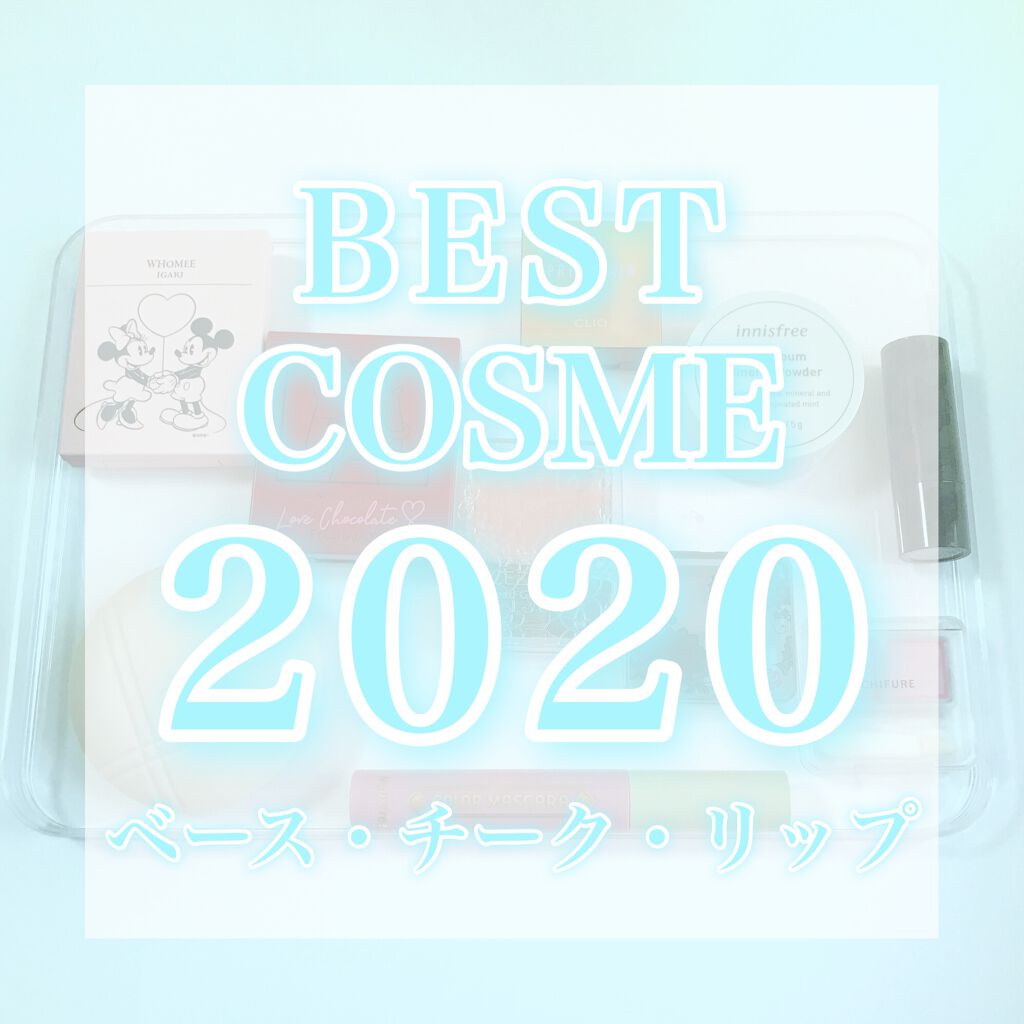 口紅（詰替用）/ちふれ/口紅を使ったクチコミ（1枚目）