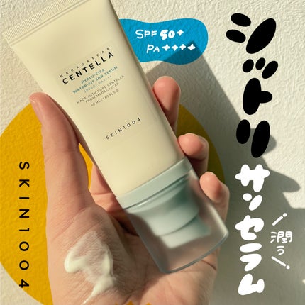 ヒアルーシカ ウォーターフィット サンセラム/SKIN1004/日焼け止めローションを使ったクチコミ(1枚目)