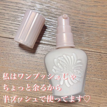 モイスチュアライジング ファンデーション プライマー S/PAUL & JOE BEAUTE/化粧下地を使ったクチコミ（2枚目）