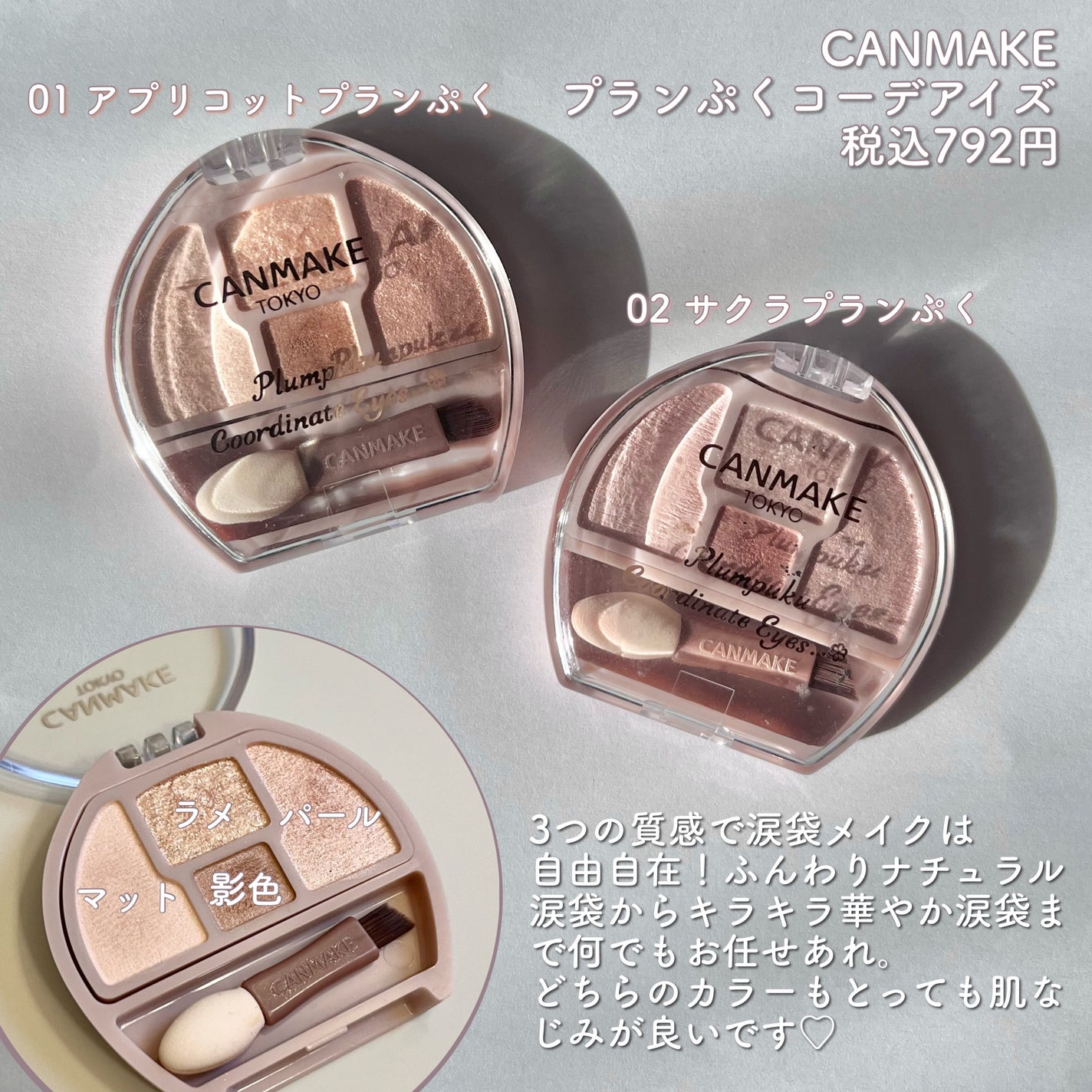 ノーズ&アイブロウパウダー/CEZANNE/パウダーアイブロウを使ったクチコミ(2枚目)