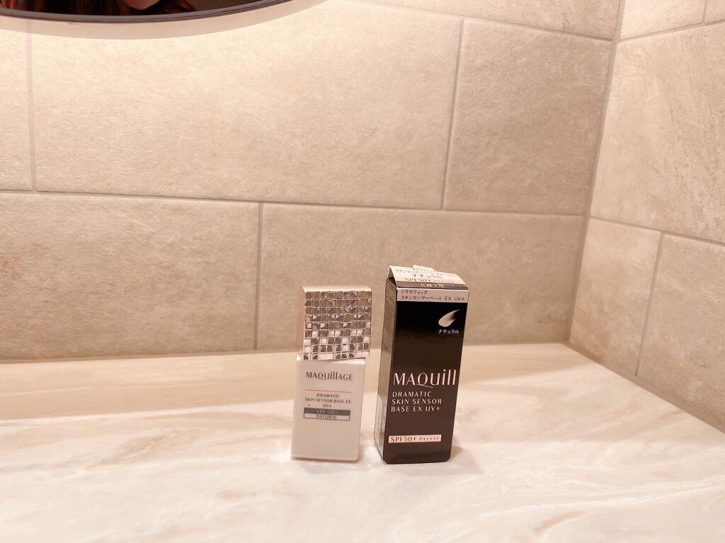 ドラマティックスキンセンサーベース EX/マキアージュ/化粧下地を使ったクチコミ(3枚目)