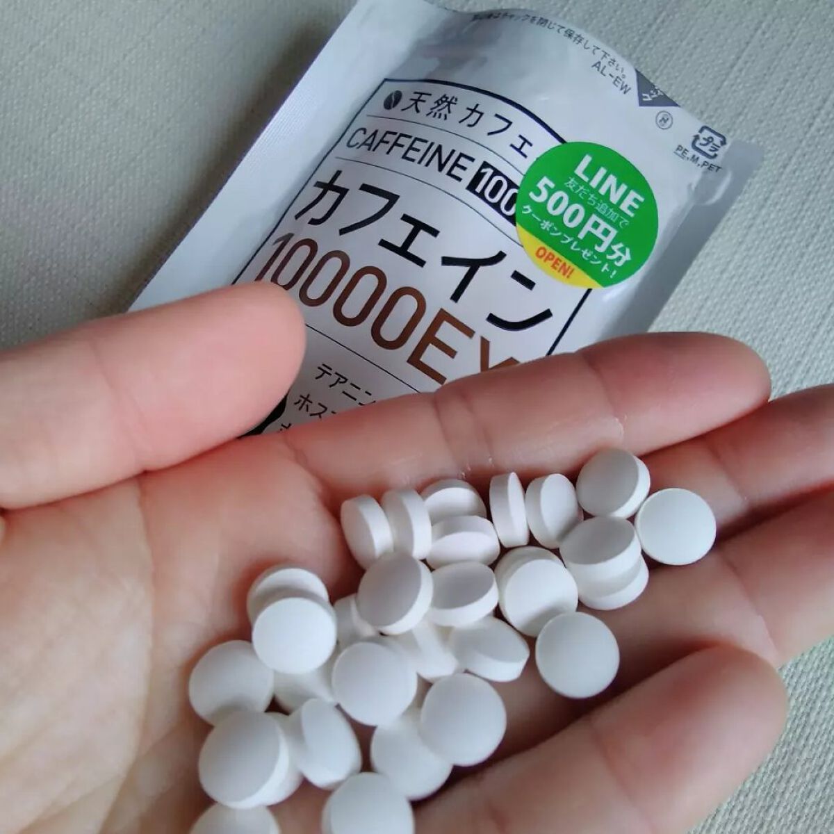 おほあんどうふ on LIPS 「娘が中学生になり👧フルタイム始めました💪体力&気力続くかなあ❓..」(2枚目)