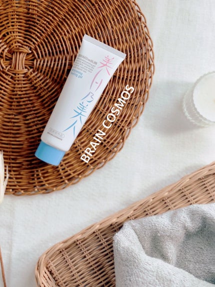 美白乃美人ピーリングジェル/ブレーンコスモス/ピーリングを使ったクチコミ(1枚目)