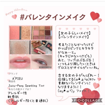 NUDE obsessions /Huda Beauty/アイシャドウパレットを使ったクチコミ(1枚目)