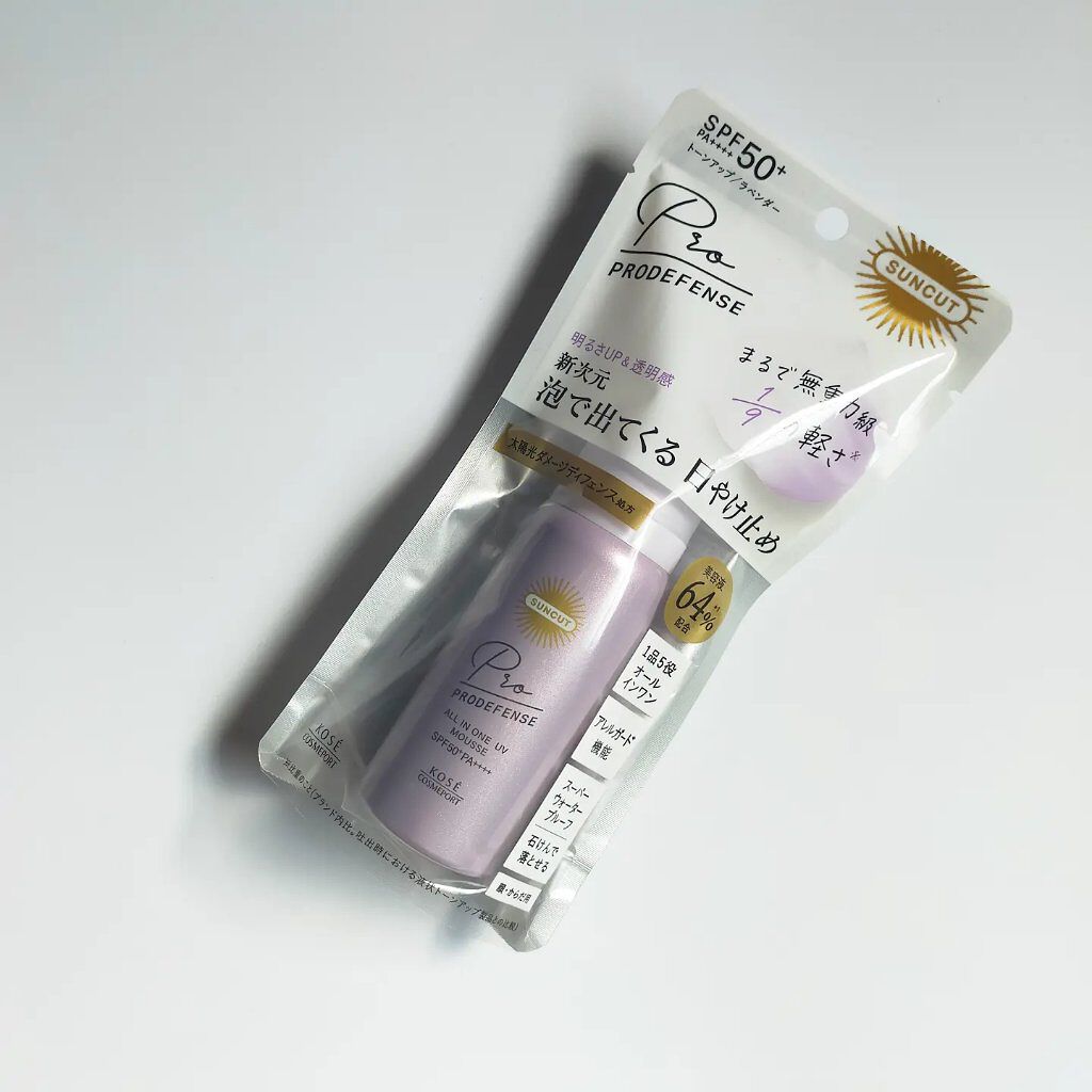 プロディフェンス オールインワンUV ムース/サンカット®/日焼け止めクリームを使ったクチコミ（3枚目）