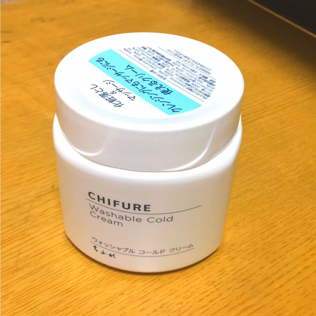 ハトムギ化粧水(ナチュリエ スキンコンディショナー R )/ナチュリエ/化粧水を使ったクチコミ（1枚目）