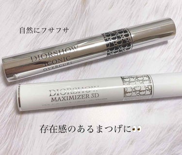 【旧】マスカラ ディオールショウ アイコニック オーバーカール/Dior/マスカラを使ったクチコミ（1枚目）