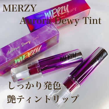 MERZY Aurora Dewy Tint オーロラデュイティント


レビューが高く、気になっていたMERZYのティント を購入してみました！！！


購入した色は、DT.5とDT.8です。

特徴